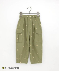 yő1000~OFFN[|zz12X[p[Z[zJ[Spc Y{  hJ  s[hbgv~G p.premier 100cm-140cm p121035 p121025