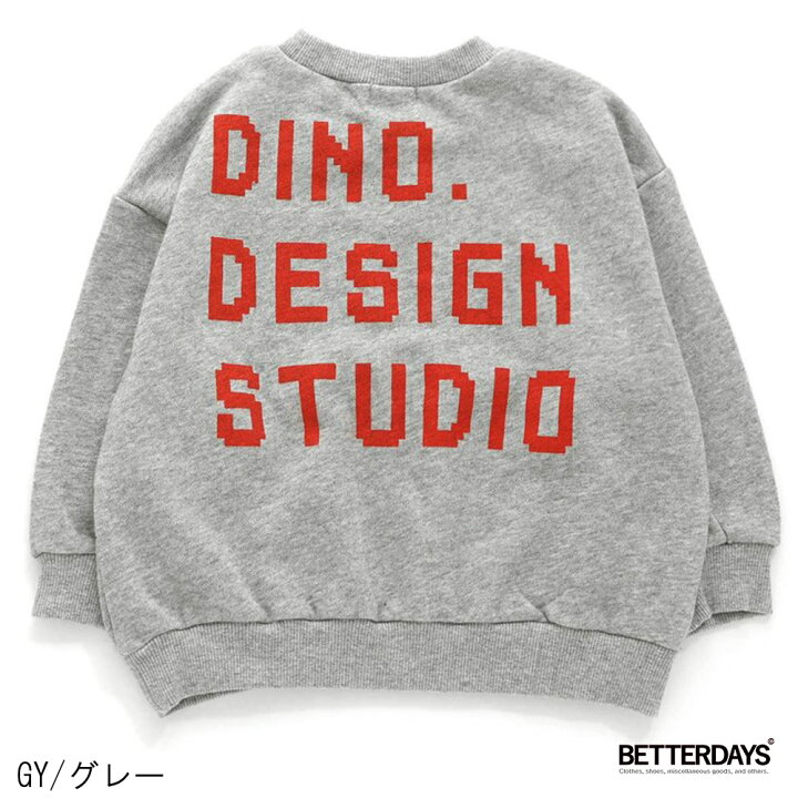 楽天市場】トレーナー キッズ ベビー スウェット 恐竜 DINO BLUE PRINT 