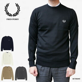 ニット セーター メンズ フレッドペリー クルーネックニット CLASSIC CREW NECK JUMPER 【国内正規品】 FRED PERRY 到着後1か月以内にレビューを書いて次回10000円以上で1000円OFFクーポン配布中