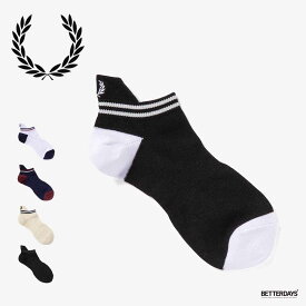 ソックス メンズ レディース フレッドペリー 靴下 ギフト マルチカラーアンクルソックス FRED PERRY TIPPED RIB SOCKS 23-27cm 【国内正規品】 到着後1か月以内にレビューを書いて500円OFFクーポン配布中