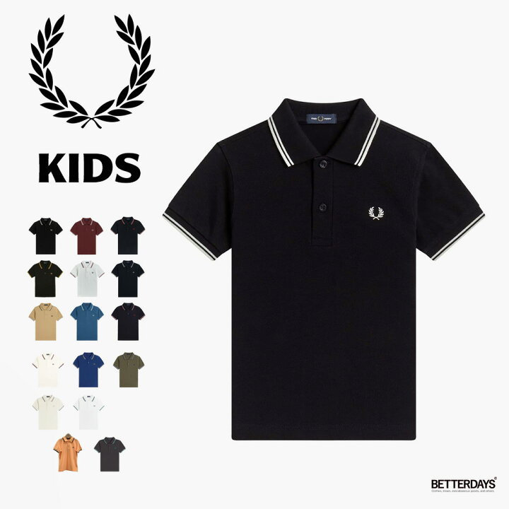 楽天市場】ポロシャツ キッズ フレッドペリー ギフト KIDS TWIN TIPPED 