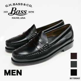 【1200円OFFクーポン配布中10月お買い物マラソン】ローファー メンズ ラーソン 11010H LARSON ジーエイチバス G.H.BASS 【国内正規品】 到着後1か月以内にレビューを書いて次回1000円OFFクーポン配布中