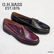 ローファー メンズ ラーソン ジーエイチバス ラバーソール G.H.BASS LARSON / BLACK WINE (RUBBER SOLE) …