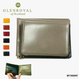 マネークリップ 小銭入れ付き グレンロイヤル 財布 マネークリップ ウォレット MONEY CLIP WITH COIN POCKET GLENROYAL 【国内正規品】