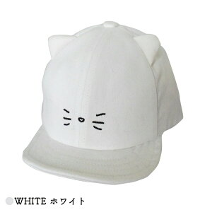 yhJ\zLbv LbY LbgC[Lbv OofB GRIN BUDDY CAT EAR CAP L Xq j̎q ̎q q xr[ LbY fj sN ubN 48-60cm