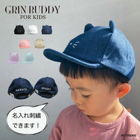 【1000円OFFクーポン配布中5月お買い物マラソン】【名入れ刺繍可能】キャップ キッズ キャットイヤーキャップ グリンバディ GRIN BUDDY CAT EAR CAP 猫耳 帽子 男の子 女の子 子供 ベビー キッズ 48-54cm