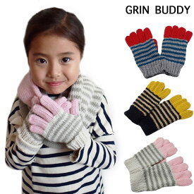 【1000円OFFクーポン配布中 4月お買い物マラソン】手袋 グローブ キッズ グリンバディ GRIN BUDDY POP BORDER GLOVES 男の子 女の子 子供 ベビー 秋 冬