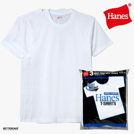 3Pパック Tシャツ メンズ ヘインズ 半袖 カットソー 3枚組 アオラベルクルーネックTシャツ 青パック【国内正規品】 HANES