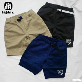 短パン キッズ ショーツ ハイキング highking stream shorts 120-160cm