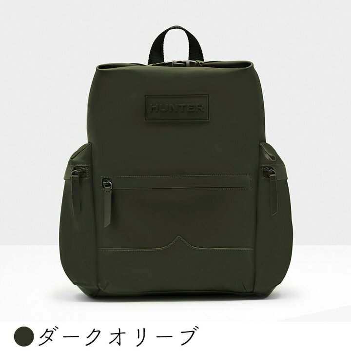 楽天市場】【1000円OFFクーポン配布中 9月買い物マラソン】ハンター 