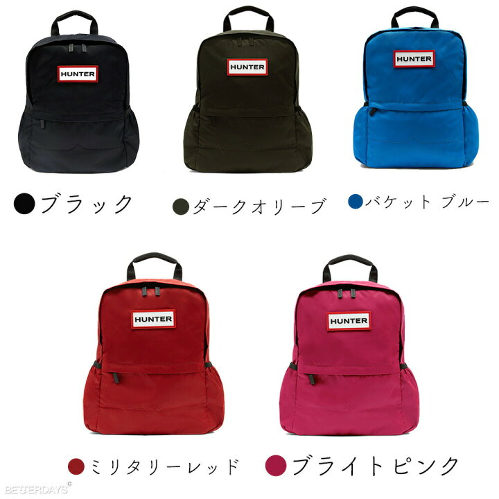 楽天市場】ハンター バックパック リュック HUNTER ORIGINAL NYLON  