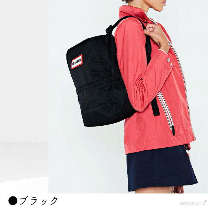 楽天市場】ハンター バックパック リュック HUNTER ORIGINAL NYLON  