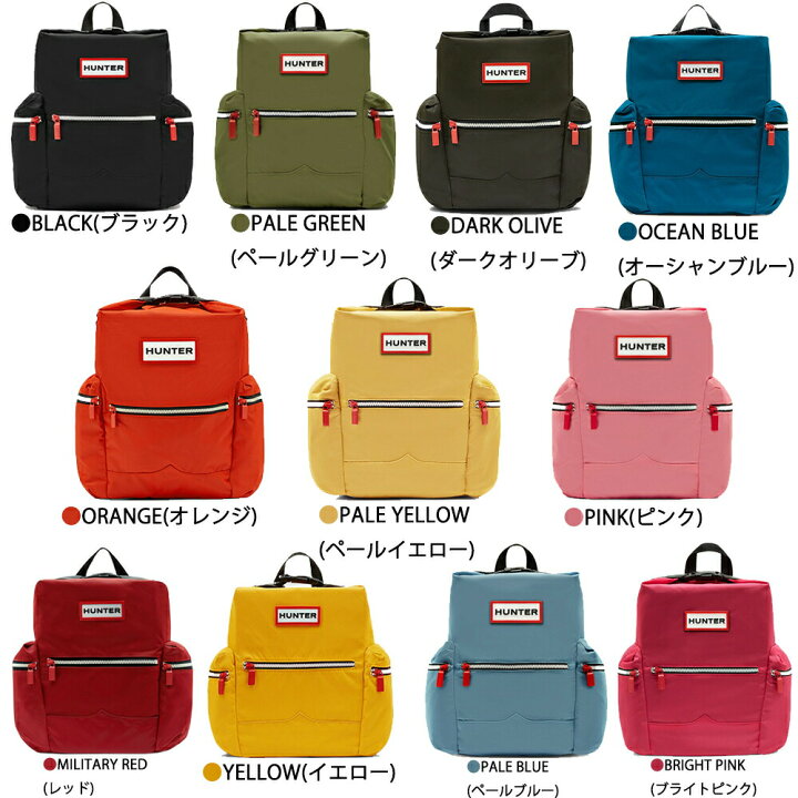 楽天市場】ハンター リュック ミニバックパック ナイロン HUNTER MINI  