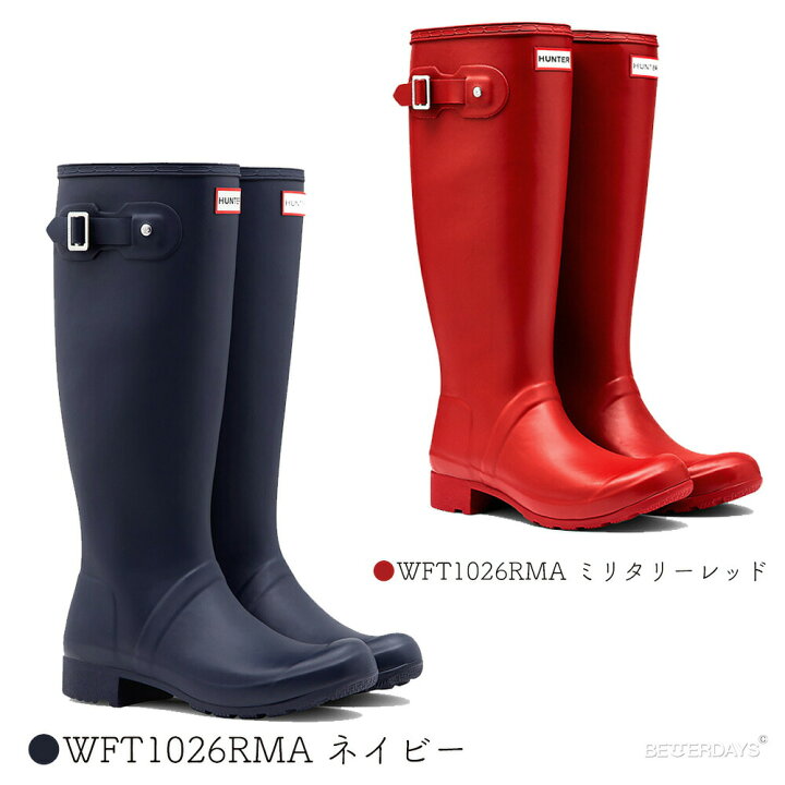 楽天市場】ハンター レインブーツ 長靴 レディース 22cm-27cm HUNTER 