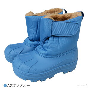 y撅p2_20%OFFN[|zz10_tf[zC LbY CS[ {At Cu[c V[Y igor NEU 20/35 13cm-18.5cm xr[ XyC C yKiz 1ȓ