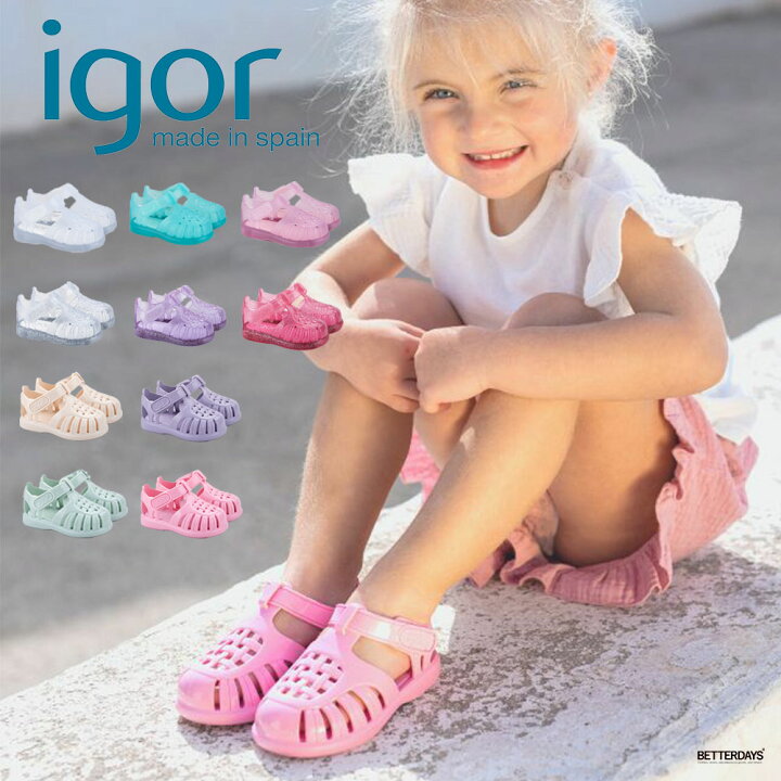 楽天市場】サンダル キッズ イゴール トビー グロス ベルクロ 11cm  