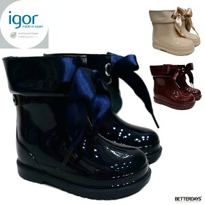 y撅p2_20%OFFN[|zz10_tf[zCu[c ̎q CS[ igor BIMBI LAZO { V[g u[c CV[Y C LbY WjA 14cm-17cm ̎q C 