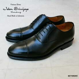 ストレートチップ メンズ ジャラン スリウァヤ ビジネスシューズ CALF LEATHER ダイナイトソール BLACK DAINITE SOLE 【国内正規品】 JALAN SRIWIJAYA