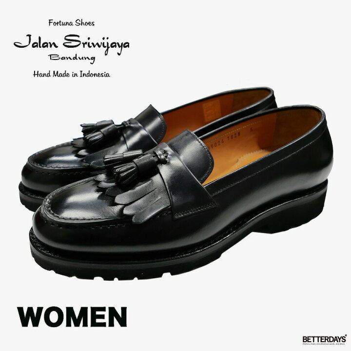 楽天市場】タッセルローファー レディース ジャランスリワヤ ジャラン  