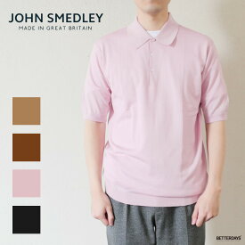 ニットポロシャツ メンズ ジョンスメドレー シーアイランドコットン EASY FIT JOHN SMEDLEY ISIS【国内正規品】