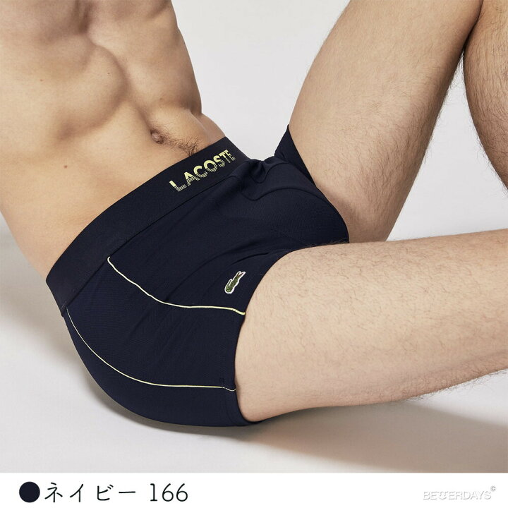 楽天市場】【1000円OFFクーポン配布中4月 お買い物マラソン】ボクサー 