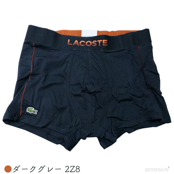 楽天市場】【1000円OFFクーポン配布中4月 お買い物マラソン】ボクサー 