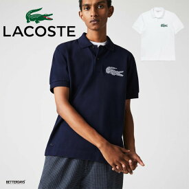 ポロシャツ メイドインフランスオーガニックコットンポロシャツ メンズ ラコステ LACOSTE 日本製 無地・半袖 メンズ 【国内正規品】