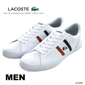 【1000円OFFクーポン配布中 4月お買い物マラソン】スニーカー メンズ ラコステ LACOSTE LEROND TRI 1 MENS ホワイト トリコカラー カジュアルシューズ 【国内正規品】