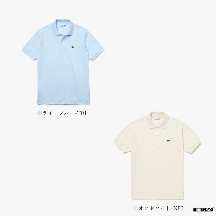楽天市場】ポロシャツ メンズ ラコステ LACOSTE L.12.12 日本製 無地 