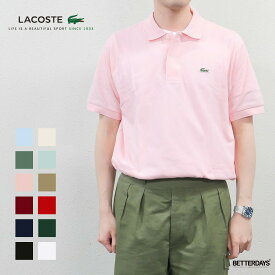 【1000円OFFクーポン配布中 4月お買い物マラソン】ポロシャツ メンズ ラコステ ユニセックス LACOSTE L.12.12 日本製 無地・半袖 【国内正規品】到着後1か月以内にレビューを書いて次回5000円以上で500円OFFクーポン配布中