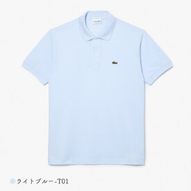 ポロシャツ メンズ ラコステ ユニセックス LACOSTE L.12.12 日本製 無地・半袖 【国内正規品】到着後1か月以内にレビューを書いて次回5000円以上で500円OFFクーポン配布中