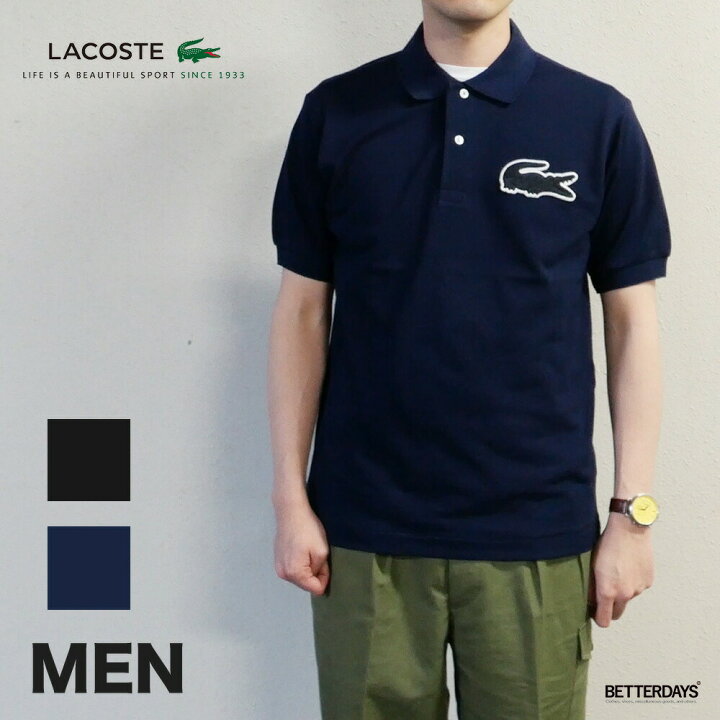 楽天市場】ラコステ ポロシャツ メンズ ユニセックス LACOSTE ビッグ  