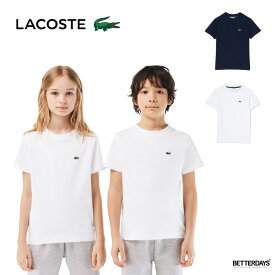 Tシャツ キッズ 半袖 ラコステ LACOSTE JUNIOR ベーシック ワニ ロゴパッチTシャツ 【国内正規品】