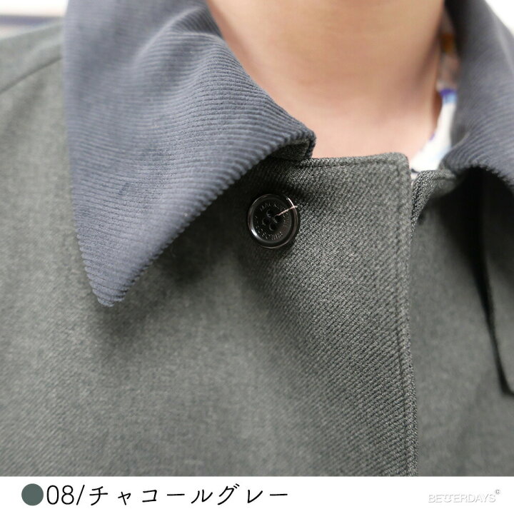 楽天市場】【1000円OFFクーポン配布中 3月 お買い物マラソン 