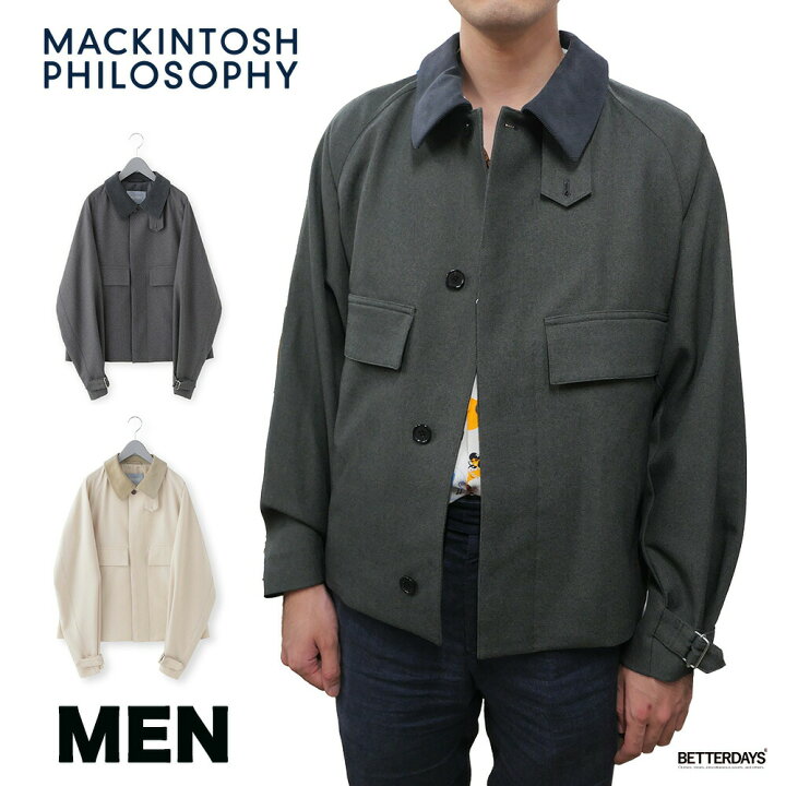 楽天市場】マッキントッシュフィロソフィー ショートジャケット 