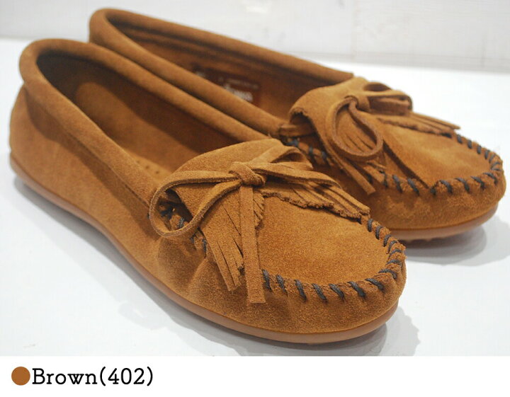 楽天市場】ミネトンカ モカシン キルティ スウェード ハードソール ドライビングシューズ 22cm-26cm 【国内正規品】 MINNETONKA  KILTY SUEDE MOC MOCCASIN HARDSOLE : BETTER DAYS／ベターデイズ [ミネトンカ] キルティ スエード モック/モカシン KILTY SUEDE MOC/MOCCASIN 9(26cm) 2.BROW