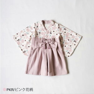 yő1000~OFFN[|zz12X[p[Z[z p[X xr[ MOCMOF Nt 622-456024K