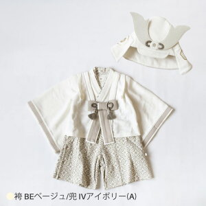 yő1000~OFFN[|zz12X[p[Z[z p[X  2_Zbg Ԃ v~A xr[ MOCMOF Nt 622-556002 622-556003