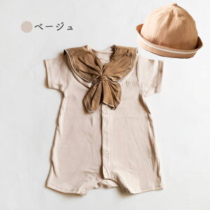 �����p�[�X�Z�b�gMOCMOF ���N���t �X�q �׃r�[ ���߂����X�J�[�t�{�����p�[�X �}�����L���b�v �Z�b�g �x�r�[�}�����L���b�v �M�t�g�Z�b�g 622-564176 622-560180