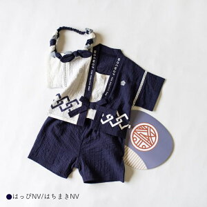 y撅p2_20%OFFN[|zz10_tf[zՂ ͂4PZbg LbY ͂܂wAoht MOCMOF Nt Mtg @  j̎q ̎q 622-566145 622-566143