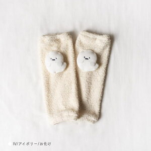 `[tt xr[ bOEH[}[ ׃r[ MOCMOF Nt nEB oYj  ˂ 622-576220