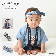 お祭り はっぴ4Pセット ベビー キッズ はちまき風ヘアバンド付き MOCMOF モクモフ ギフト 法被 前掛け 男…