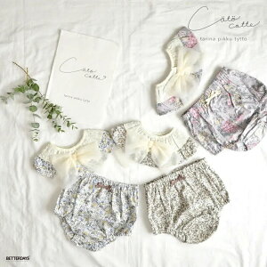 yő1000~OFFN[|zzubNtCf[zxr[ Zbg coto cotte RgRg tX^C& u}SET ߂Zbg 70|80cm