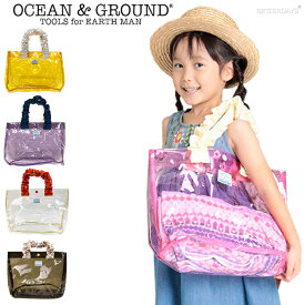 【20%OFFクーポン配布中先着利用順6/1 ワンダフルデー】プールバッグ キッズ OCEAN&GROUND オーシャンアンドグラウンド プールBAG JIMBARAN 女の子 子供 幼稚園 小学生