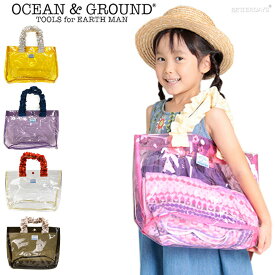 プールバッグ キッズ OCEAN&GROUND オーシャンアンドグラウンド プールBAG JIMBARAN 女の子 子供 幼稚園 小学生