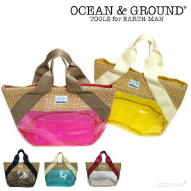 プールバッグ キッズ OCEAN&GROUND オーシャンアンドグラウンド プールBAG HEART REEF ハートリーフ 男の子 女の子 子供 幼稚園 小学生