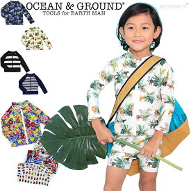 水着 男の子 女の子 OCEAN&GROUND オーシャンアンドグラウンド BOY'S&GIRL'S ラッシュガード アニマルパイン ボーダーボーダー 子供 幼稚園 小学生 8種類