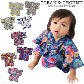 【20%OFFクーポン配布中先着利用順6/5 スーパーセール】甚平ロンパス ベビー オーシャンアンドグラウンド OCEAN&GROUND MODERN JAPANESE JAPAN GRAFITY MODERN FLOWER BOYS&GIRL'S 70-80cm 8種類