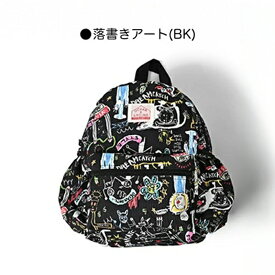 リュック キッズ オーシャンアンドグラウンド DAYPACK CITYBOY 男の子 女の子 子供 幼稚園 小学生 Sサイズ Mサイズ 4515103 OCEAN&GROUND