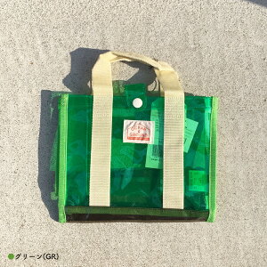 v[obO ~j I[VAhOEh ~jv[BAG LANA'I j̎q ̎q q ct w OCEAN&GROUND 1935801 4515804